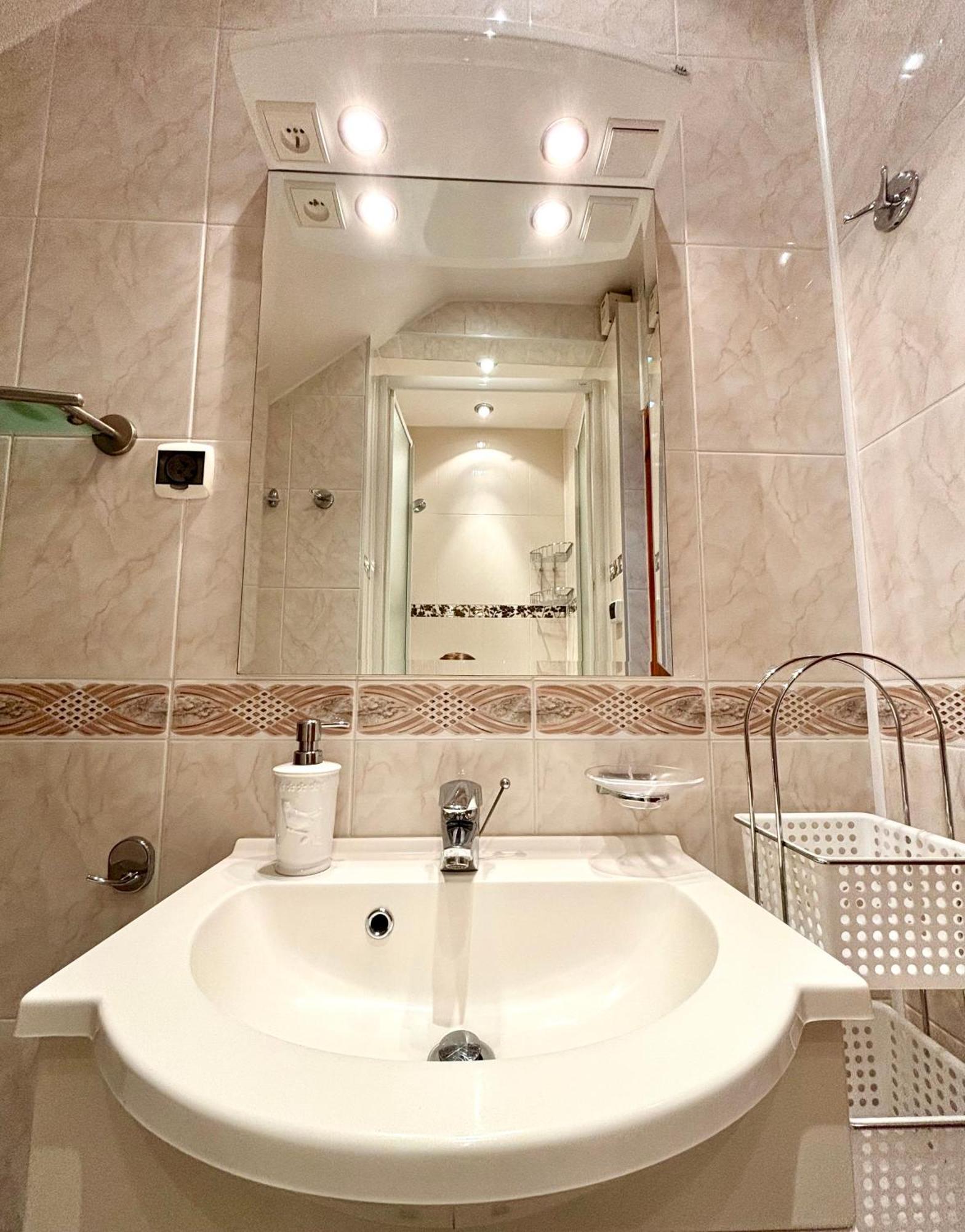 מידזיזדרויה Pod Cisami Apartments חדר תמונה