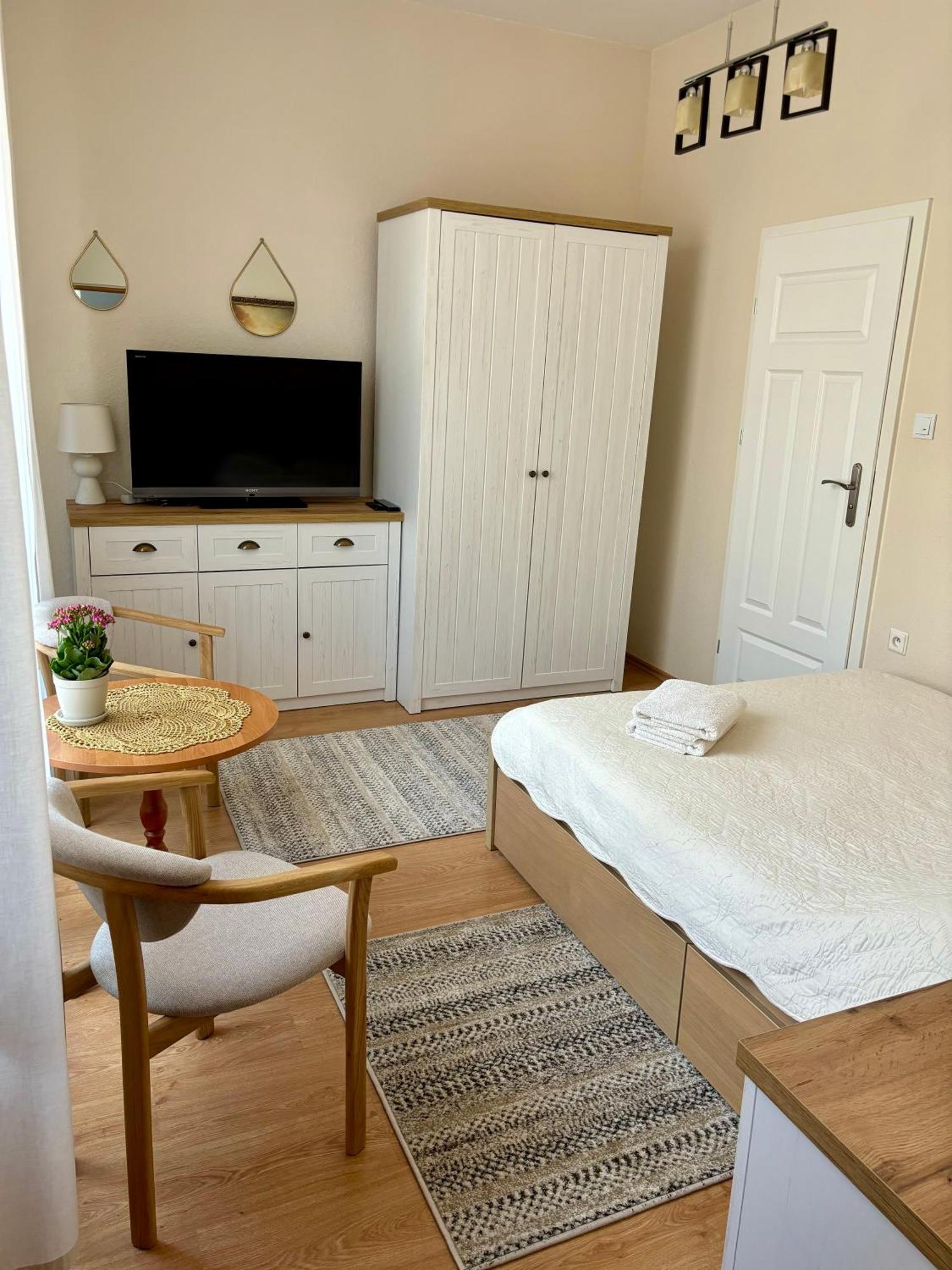 מידזיזדרויה Pod Cisami Apartments חדר תמונה